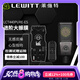 萊維特（LEWITT） LCT440PURE-ES電容麥克風(fēng) 直播話筒專業(yè)麥克風(fēng)設(shè)備聲卡套裝手機(jī)直播K歌喊麥錄音網(wǎng)紅主播直播專用 LCT440PURE-ES麥克風(fēng)+SO8聲卡 音頻設(shè)備