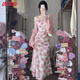 唐思薇兩單件套裝開(kāi)衫潮感夏日甜美抽繩純欲不規則魚(yú)尾吊帶碎花連衣裙女 粉色開(kāi)衫碎花吊帶裙兩件套 S 建議【90斤內】