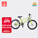 好孩子（gb）自行車3-6-12歲青少年24寸男女孩腳踏車學(xué)生單車GB2427 黃色