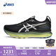 亞瑟士ASICS跑步鞋男鞋穩定運動(dòng)鞋支撐耐磨舒適跑鞋 GEL-KAYANO 32 LUXE 黑色 40.5