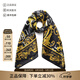 VERSACE JEANS COUTURE范思哲 新品 女士時(shí)尚印花圖案桑蠶絲絲巾方巾圍巾禮物女74HA7H02 ZG151 G89 黑色