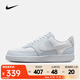 耐克（NIKE）COURT VISION LOW NEXT NATURE 女子運動(dòng)鞋 DH3158-004 36.5