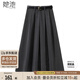 她池毛呢半身裙2025秋裝新款女裝氣質(zhì)中長款A(yù)字百褶西裝裙