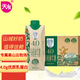 天友百特有機純牛奶250mI*12盒（禮盒裝）4.0g蛋白 130mg鈣 智慧牧場(chǎng)