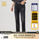 卡賓男裝修身牛仔褲24夏新款微磨長(cháng)褲時(shí)尚商場(chǎng)同款I(lǐng)3242116005 煤黑色01 M (170) 76A