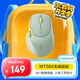 雷柏（Rapoo）MT560 中小手無(wú)線(xiàn)/藍牙/有線(xiàn)多模辦公鼠標 人體工學(xué)跨屏傳輸超長(cháng)續航支持5臺設備切換 淡綠