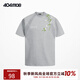 404MOBGANG花卉刺繡解構拼接boxy版型短袖T恤男女短款cleanfit正肩潮t 灰色 L