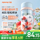 九陽(yáng)（Joyoung）榨汁杯 果蔬榨汁機攪拌杯 輔食機小型便攜家用電動(dòng)多能自動(dòng)清洗 秒碎冰果汁杯LJ521藍 國家補貼