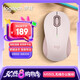 羅技（Logitech）優(yōu)選系列M550（M650同款造型）無線藍(lán)牙鼠標(biāo) 商務(wù)家用辦公輕音 便攜筆記本臺式機(jī)電腦鼠標(biāo) 粉色