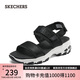 斯凱奇（Skechers）七夕禮物涼鞋女士夏季休閑運動女鞋舒適外穿透氣軟底沙灘鞋119853