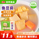 安井 魚(yú)豆腐 300g/袋 火鍋燒烤丸子 麻辣燙關(guān)東煮空氣炸鍋方便菜食材