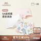 英氏（YEEHOO）【5A抑菌】?jì)和瘍妊澟型兠尴募颈】顚殞殐妊?-6歲不夾屁屁