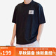Jordan男子短袖T恤 純棉圓領(lǐng)ESS 百搭貼布logo DZ7314-010黑XL