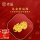 老廟黃金轉運珠足金轉運珠串珠招財銅錢(qián)金貔貅硬金手串父親禮物