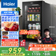海爾（Haier）92升抑菌冰吧家用 客廳茶葉冷藏柜保鮮柜辦公室小冰箱小型迷你飲料水果展示柜DS092LHESD1國家補貼