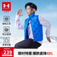 安德瑪（Under Armour）童裝男女童輕薄款羽絨服馬甲冬季防風(fēng)保暖兒童運(yùn)動(dòng)背心244105170