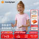 moodytiger女童短袖T恤速干吸汗25年夏季新品兒童T恤高彈柔軟印花運(yùn)動(dòng)上衣
