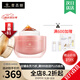 麥吉麗（Mageline）煥顏蠶絲面膜 紅茶薰衣草 玫瑰面膜 麥麩因水光彈潤面膜保濕舒緩 紅茶薰衣草面膜150g