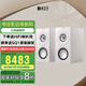 KEF Q Concerto Meta (Q 協(xié)奏曲)發(fā)燒級無源書架音箱 專業(yè)HIFI高保真三分頻2.0家用客廳音響 絲絨白