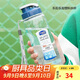 樂扣樂扣（LOCK&LOCK）夏季塑料水杯戶外便攜式提繩水杯手提式大容量塑料壺700ML透明