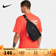 耐克（NIKE） 男包女包 夏季新款潮流時(shí)尚戶(hù)外運動(dòng)包休閑大容量斜挎包腰包 DN2556-010 均碼