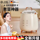 OQB德國(guó)煮蛋器蒸蛋器全自動(dòng)迷你小型煮雞蛋神器家用智能定時(shí)自動(dòng)斷電 【預(yù)約款】加不銹鋼蒸蛋架和蒸蛋盤(pán) 24H預(yù)約溫泉蛋煮蛋神器
