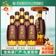 西鳳酒富有老窖50度濃香型白酒陜西原廠(chǎng)整箱6瓶口糧酒過(guò)中秋節送禮