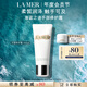 海藍之謎（LA MER）手部修護霜100ml細膩煥亮護膚品套裝化妝品禮盒教師節禮物送女友