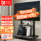 貝石 32-75英寸移動(dòng)電視支架通用電視支架落地 電視機移動(dòng)推車(chē)/會(huì )議教學(xué)商用家用一體機顯示器電視掛架