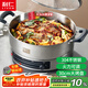 利仁（Liven）電餅鐺家庭用電煎鍋304不銹鋼0涂層電餅檔30cm加大85mm加深三明治早餐機(jī)DJG-J3185