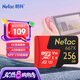 朗科（Netac）256GB TF（MicroSD）存儲(chǔ)卡 U3 C10 A2 V30 4K 超至尊PRO版內(nèi)存卡 讀速100MB/s 寫速50MB/s