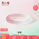 周六福粉白玉髓手鐲寬條新中式國風(fēng)送女友七夕情人節(jié)禮物J1013681 56mm 