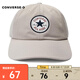 匡威（Converse）2024年中性Chuck Taylor SEASONAL帽子 10022134-A46 F