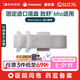 康樂保（Coloplast）Brava00423 勝舒Mio造口腰帶 造口袋底盤加固造瘺袋底座固定彈性腰帶 造口護(hù)理附件用品 1條