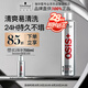 施華蔻專業(yè)OSIS剛勁發(fā)膠定型噴霧300ml 清爽蓬松自然持久男士碎發(fā)造型美發(fā)
