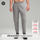 lululemon丨GridLiner 男士拉絨運動褲 芯吸 LM5AF7S 雜色海鷗灰 L