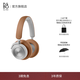 B&O Beoplay HX 頭戴式耳機無線藍牙 自適應主動降噪音樂耳機/耳麥 送男友禮物/七夕節(jié)送禮 國家補貼 原木色