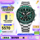 西鐵城（CITIZEN）手表 Promaster系列光動能電波表 時尚潮流炫酷綠色紅色 CB5004-59W