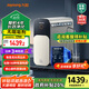 九陽(yáng)（Joyoung）凈水器家用凈水機R1 lite-1000G 4年長(cháng)效RO反滲透雙出水廚下式凈水器 凈飲機 直飲機 大通量3L/分