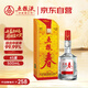 五糧液股份 五糧春 第一代 濃香型白酒 45度 500mL 單瓶中秋鉅惠