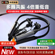 Viken【2025新款柏林之聲】藍牙耳機掛脖式金榜第1名降噪無線音高音質(zhì)超長續(xù)航運動適用索尼蘋果小米