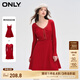 ONLYONLY時尚針織收腰傘裙套裝短裙連衣裙女|124107001 F18 疾行紅色SCOOTER S (160) 80A