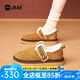 快樂(lè)瑪麗（J&M）棉鞋女2024冬季加絨加厚一腳蹬保暖勃肯鞋外穿舒適防滑東北毛毛鞋 駝色 37 235mm