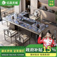 億品天城奢石巖板茶臺(tái)桌現(xiàn)代茶桌椅組合簡(jiǎn)約輕奢高級(jí)感辦公室茶道桌泡茶臺(tái) 香奈兒?jiǎn)巫?1高端主椅+4奢華客椅 140x70cm(帶烏金石茶盤+燒水壺）