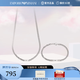 安普里奧·阿瑪尼（Emporio Armani）阿瑪尼男士項(xiàng)鏈銀色潮牌嘻哈古巴項(xiàng)鏈小眾節(jié)日生日禮物送男朋友 EGS2856040