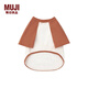 無(wú)印良品（MUJI）棉 寵物T恤 寵物用品 寵物家居服 小型犬適用 橙色 M