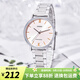 卡西歐（CASIO）手表女 指針系列 輕奢簡約休閑女表 大表盤石英表學(xué)生表 LTP-VT01D-4B
