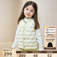高梵兒童羽絨服黑金5.0鵝絨服男女童寶寶保暖輕薄羽絨馬甲可收納內(nèi)膽 YT乳酪白 110 （充絨量23g）