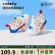 卡特兔學(xué)步鞋寶寶涼鞋1-3歲嬰兒童鞋夏季網(wǎng)面鞋透氣嬰幼兒機(jī)能鞋X3BE032