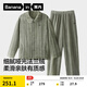 蕉內絨絨305H男女士法蘭絨睡衣秋冬季保暖家居服情侶套裝翻領(lǐng)長(cháng)袖長(cháng)褲 【男士】陌綠條紋 L